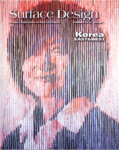 Surface Design Association Cover of Summer 2014 digital Journal Korea: East & West