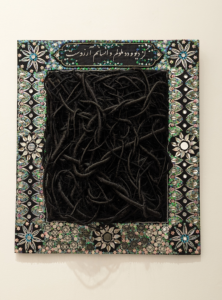 Surface Design Association Outstanding Students 2023 - Hadis Karami (she/her), Don't Tread on Me, 2023. Coiled, random woven and hand embroidered synthetic hair, yarn, rope, metal thread, sequin, bead, and mirror, 24 × 18 inches. Photo by the artist. Graduate, Massachusetts College of Art and Design.
