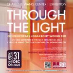 Through The Light:  Contemporary Jogakbo by Wonju Seo