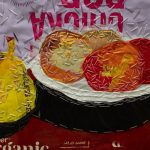 Natalya Khorover Plastic Play Date: A Stitching Retreat